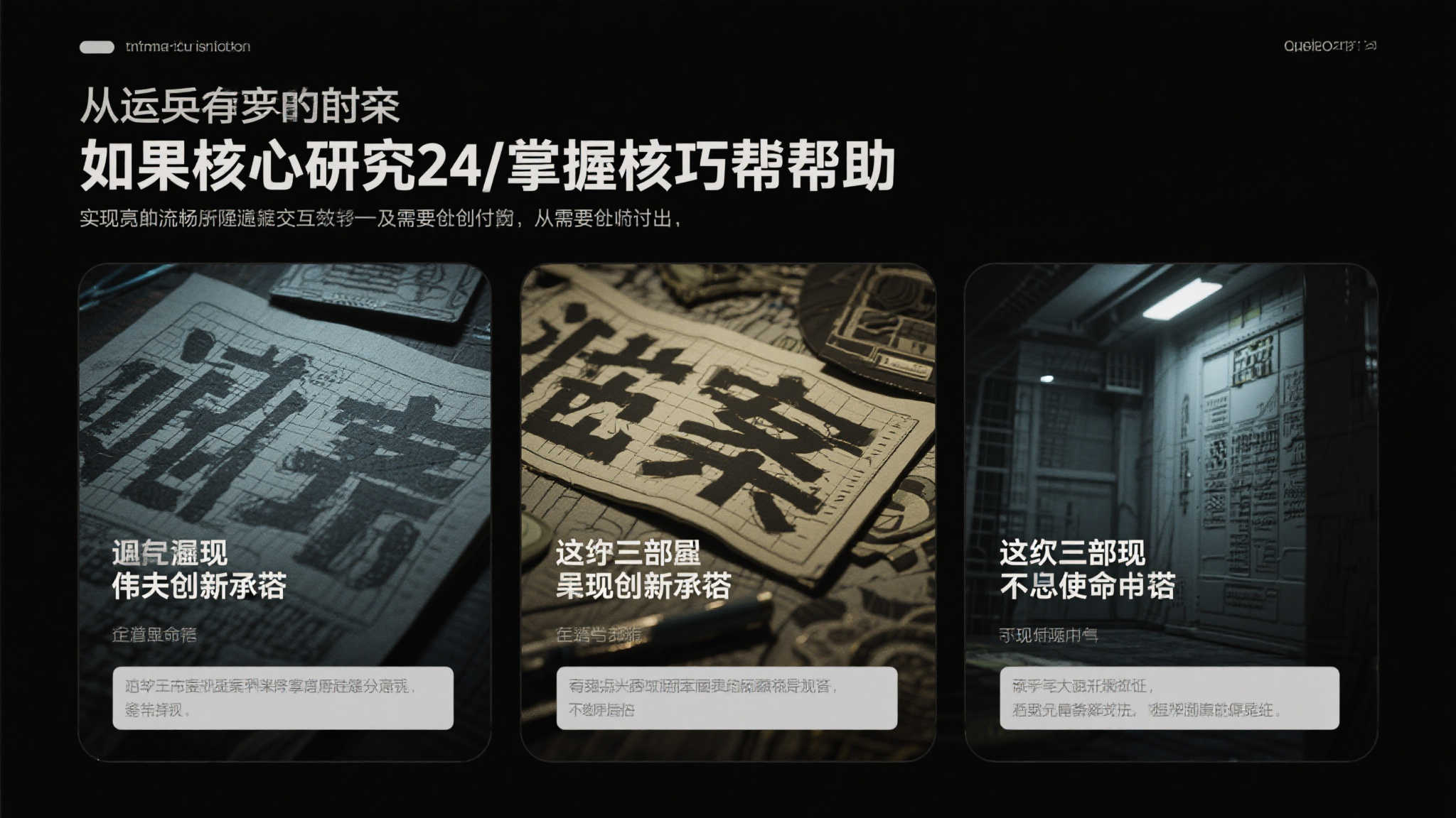 《怪猎荒野》迎来二次更新，官方迅速回应崩溃情况！