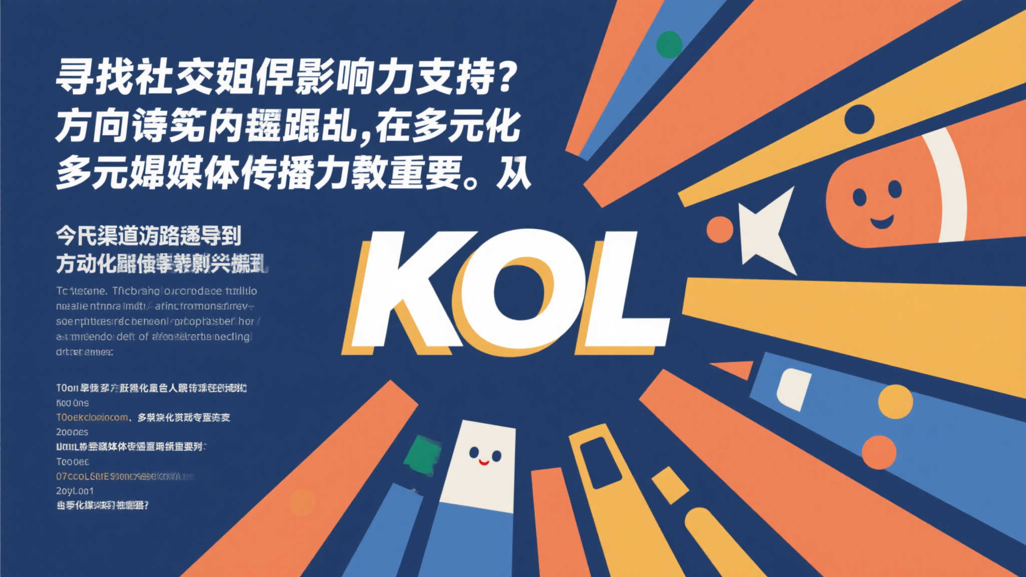 《黎明杀机》联手《行尸走肉》,惊喜合作7月9日揭幕! 《黎明杀机》联手《行尸走肉》,惊喜合作7月9日揭幕!