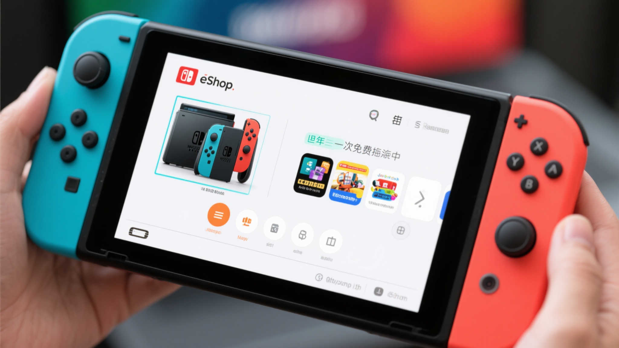 任天堂宣布:虚拟游戏卡支持双NS设备绑定限制 此外,若你决定更换主要主机,可以通过eS