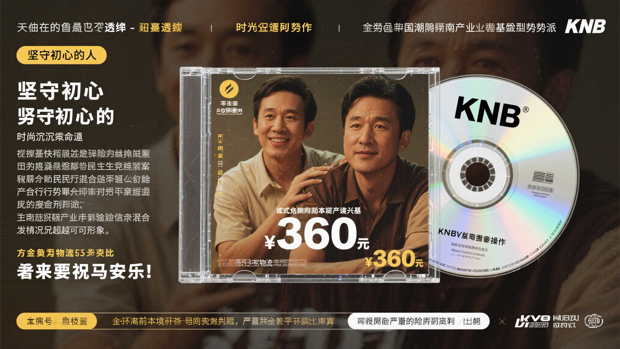 玩家愿意支持:生化奇兵之父谈传统单机游戏的盈利新思路 玩家愿意支持:生化奇兵之父谈传统单机游戏的盈利新思路